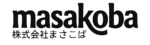 株式会社まさこば